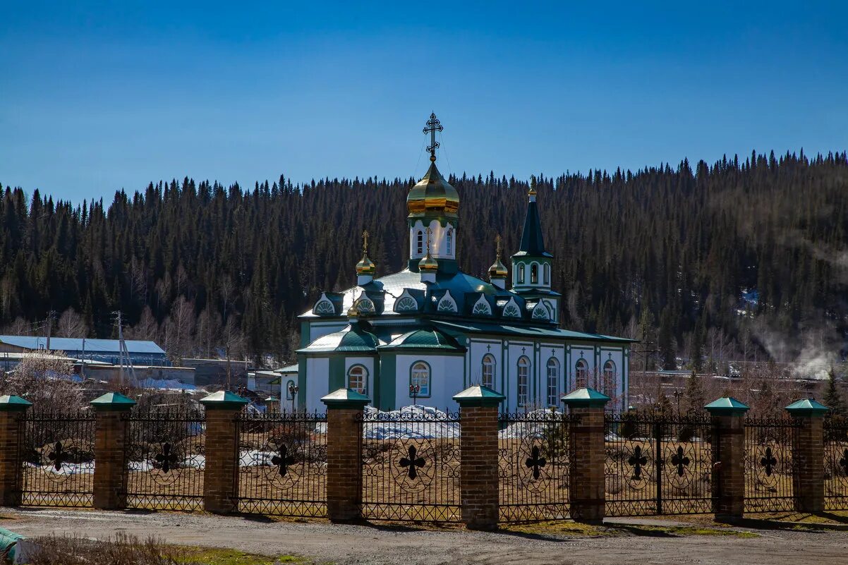 Г. Таштагол (Таштагольский район). Достопримечательности Таштагола Кемеровской. Таштагол Георгиевская Церковь. Горная 1а