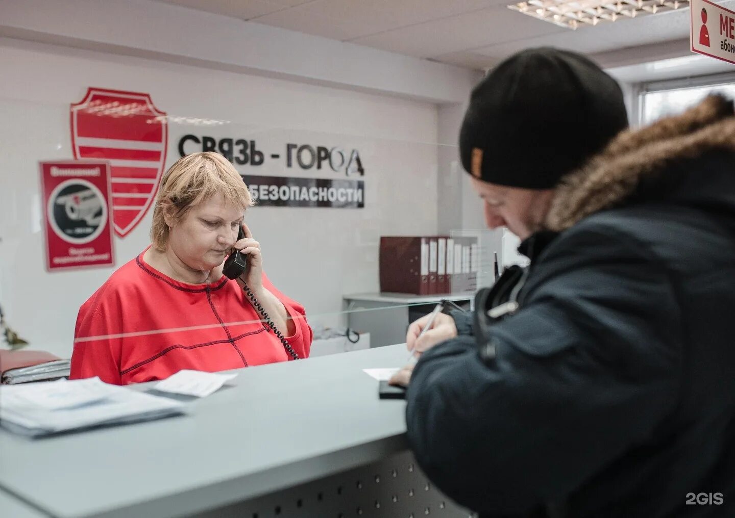 Сургут население 2022. Работа в городе сургуте. Вакансии сургут. Работа в сургуте свежие вакансии для женщин. Работа в городе сургуте.