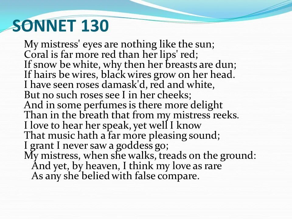 Shakespeare. 130 сонет шекспира на английском. 130 сонет шекспира на английском. Sonnet 130 by w. My mistress eyes are nothing like.