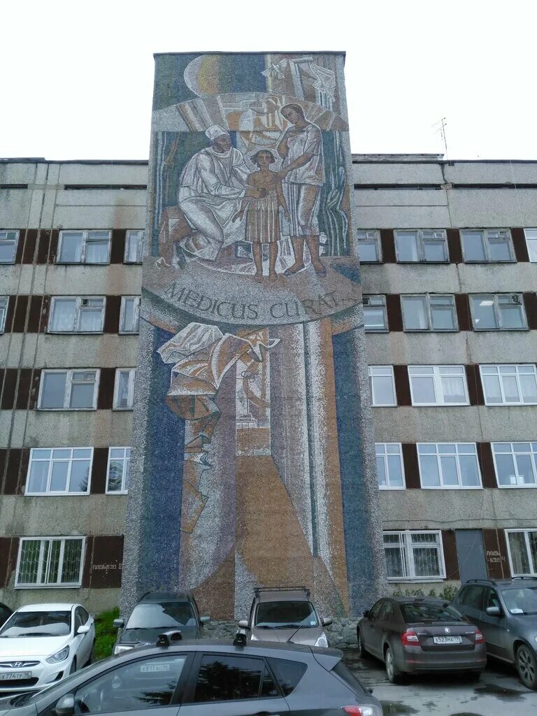 Ул решетская 51 екатеринбург. Решетская 51 детская клиническая больница. Девятая детская больница екатеринбург. Екатеринбург, ул. Решетская 51 детская клиническая больница.