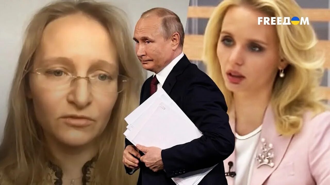 Как выглядит дочь путина сейчас в 2025 Ответы : Яблоко от яблони недалеко падает