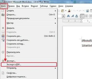 Перевести из текстового документа в пдф