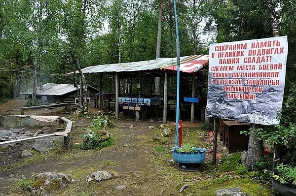 Верхнетуломское водохранилище мурманская. Остров партизанский мурманская область. Остров партизанский верхнетуломское водохранилище. Остров партизанском. Мурманской краевед егерь верхнетуломский, фамилия.