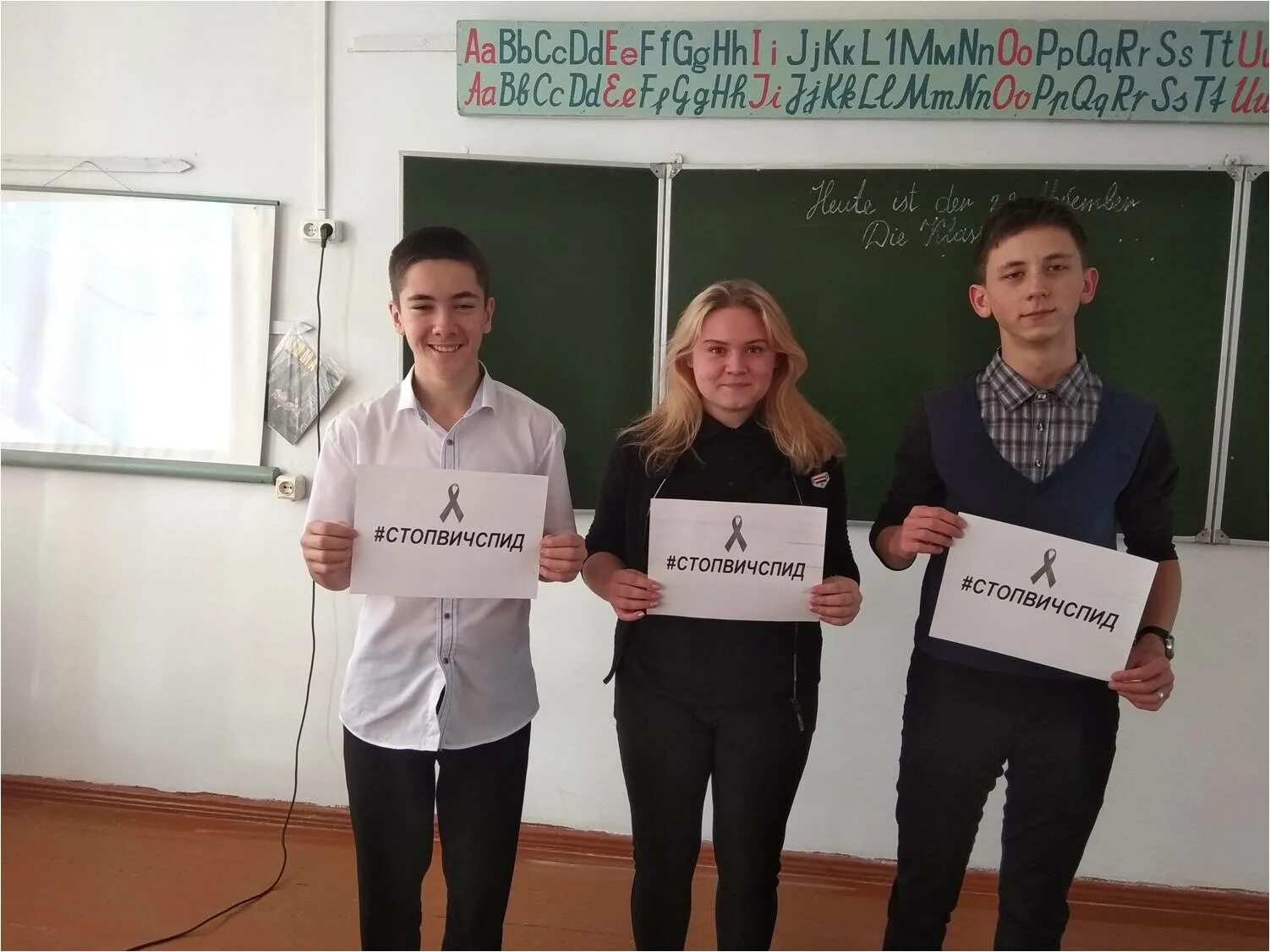 Посёлок ключи омская область омский район мбоу ключевская сош. Что делают в мбоу сош. Ключевская школа омского района. Беляевская школа оренбургской области. Ключевская сош глазовский район.