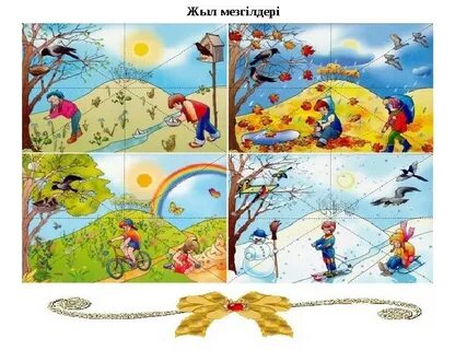 Юлия Смирнованың порнографиялық суреттері