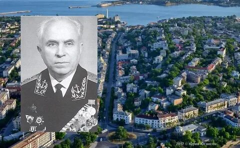 Фамилия севастополь