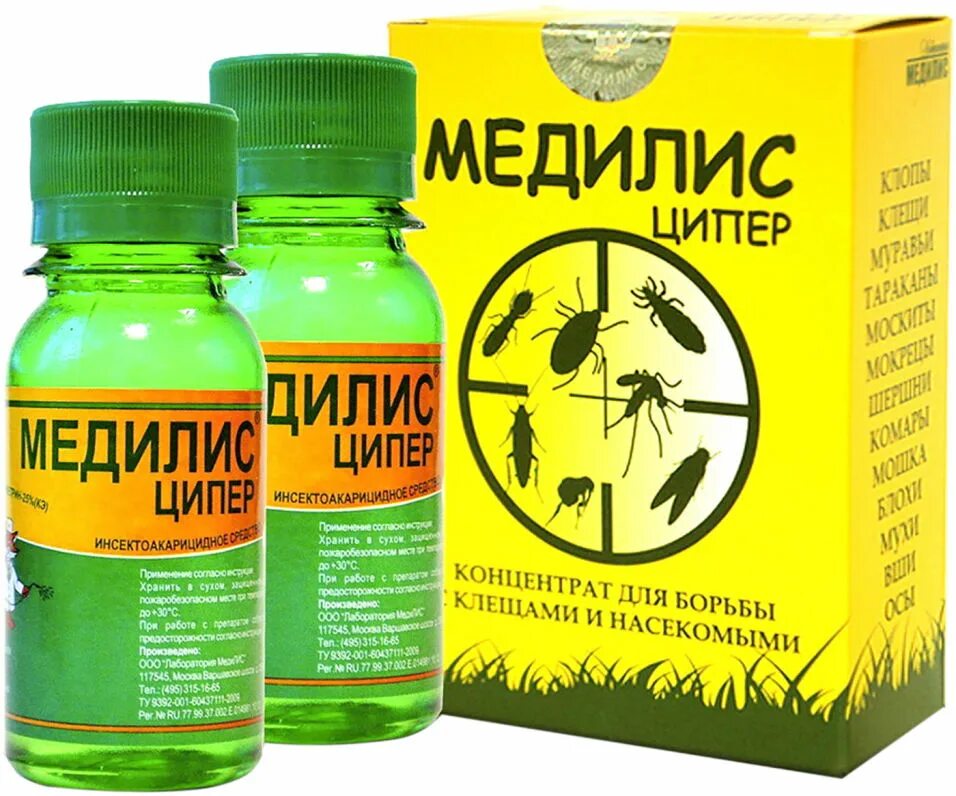 Средство против 3. Медилис-ципер 50мл (от комаров,клещей,тараканов,клопов). Медилис-ципер 50мл. Средство инсектоакарицидное Медилис-ципер 50мл. Медилис-ципер 500 мл.