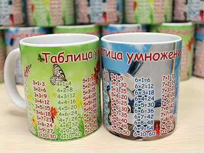 Кружка в росте