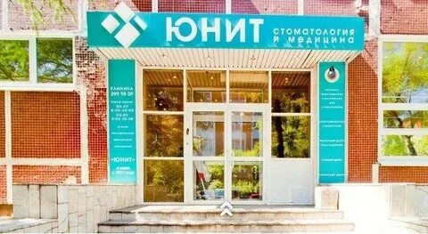 Меланома юнит татищева 15