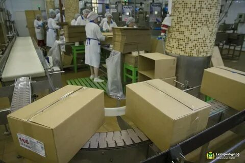 Хладокомбинат 3 екатеринбург сайт