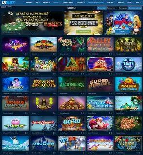 Игровые аппараты играть слоты slotsonlines8