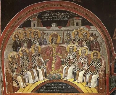 Память семи отцов