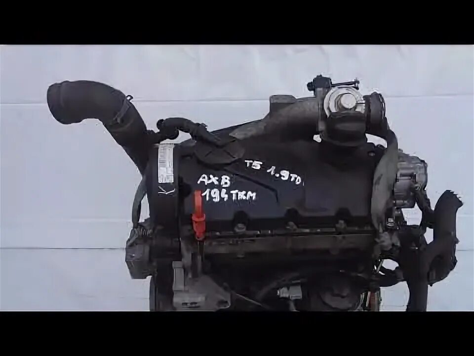Т5 1.9 axb. Axb 1.9 tdi. axc 1.9 tdi. двигатель axb 1.9 tdi. vw t5 1.9 tdi.
