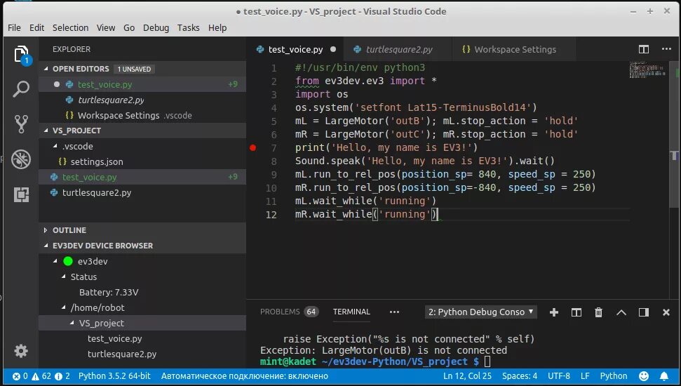 Dev detail. Visual Studio code программирование. Visual Studio code Linux. Робот программируемый на Python. Программирование робота ев3 в питоне.