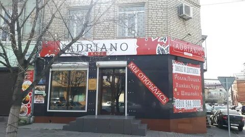 Махачкала ул магомед