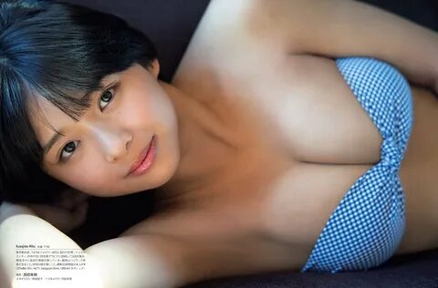 Umizo Kuwashima Haruka Ayase Nagi Nemoto Yuki Yado Yua Mikami Sena Natsuki ...