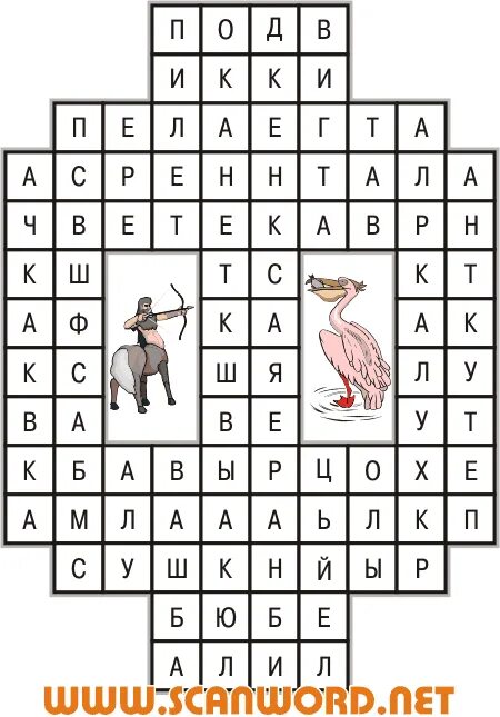 Кроссворд с буквой ф. Кроссворд с буквой ф для дошкольников. Кроссворд для детей 6 лет. Кроссворды для детей 6-7 лет. Слова на ф 6 букв