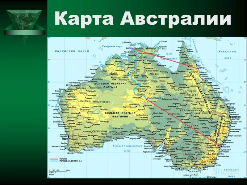 Северная австралия на карте