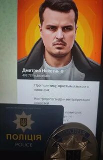Никотин дзен последнее