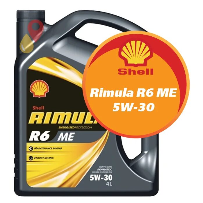 Масло моторное Shell Rimula r6m. Шелл Римула r6m 10w 40. Shell Rimula r6 10w-30. Масло моторное 5w40 r6 Shell Rimula. Масло 10 30 купить