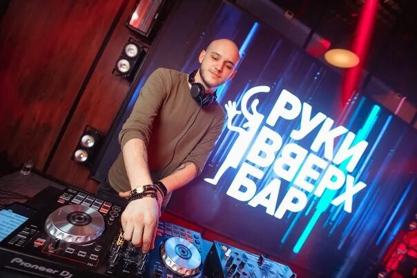 Тольятти руки вверх - блог Санатории Кавказа