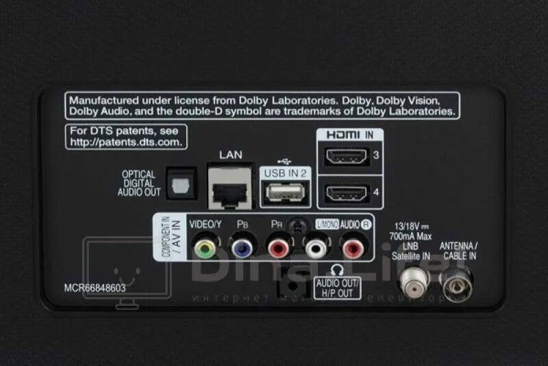 Lg 49sk7900pla. Lg 49sk7900pla. Телевизор lg 55sk7900pla, 55sk7900pla,. Lg 49sk7900pla. Lg 49sk8100pla.