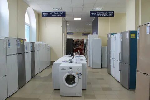 Интернет магазин атлант москва