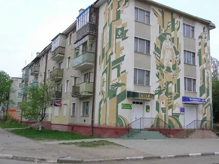 Калуш