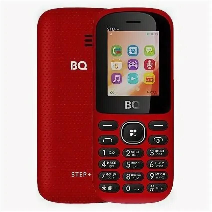 Блокировка телефон bq. Телефон BQ 1807 Step +. BQ mobile BQ-1848 Step Plus. BQ 1848 Step+. BQ Step+ 1848 красно чёрный.