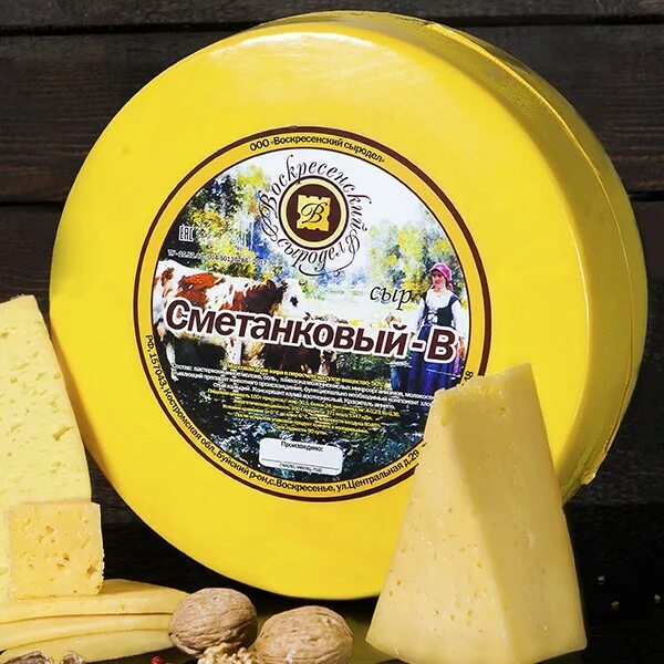 Сыр сметанковый. Сыр краса сметанковый. Сыр сметанковый краса. Сыр краса сметанковый. Сыр тильзитер кезский.