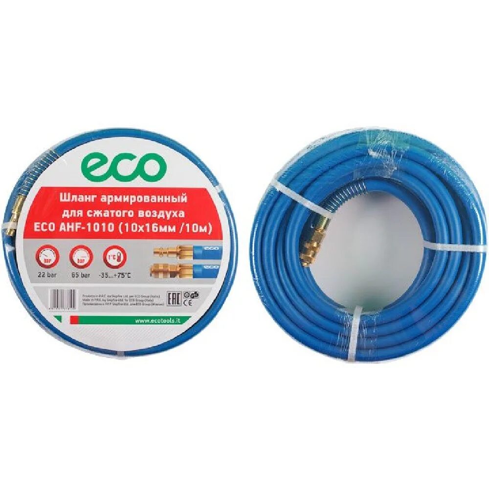 Трубка d 20/15мм мягкий пвх шланг dn10 арт. Шланг metabo 0901054916 10 м. Шланг 10х16 мм, 50 м, пвх eco aha-5010. D-8*13мм, l-10м б/с. Шланг 12х2.