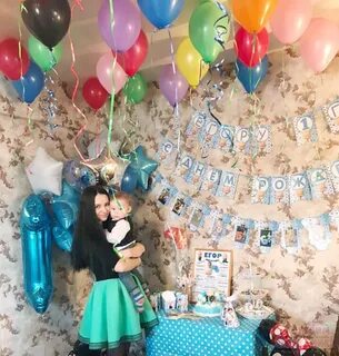 Украсить день рождение 1 годик