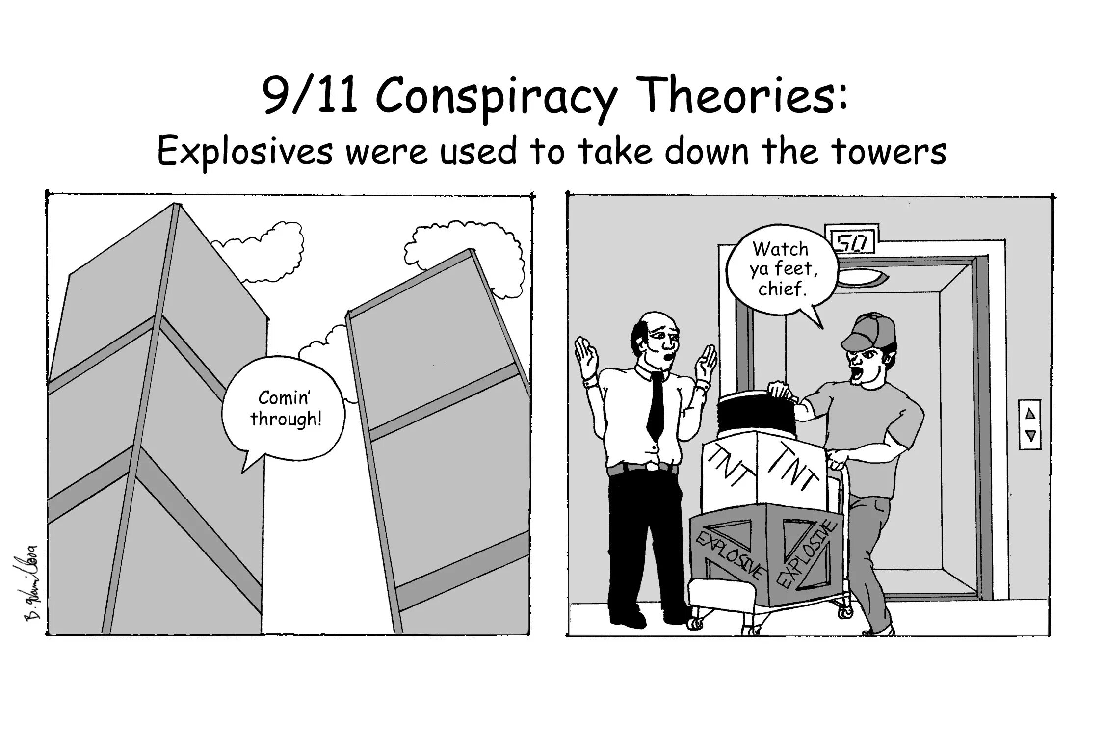 9 11 рисунок. 11 Сентября теория заговора. 11 Сентября конспирологические теории. Башня близнецов теории заговора.
