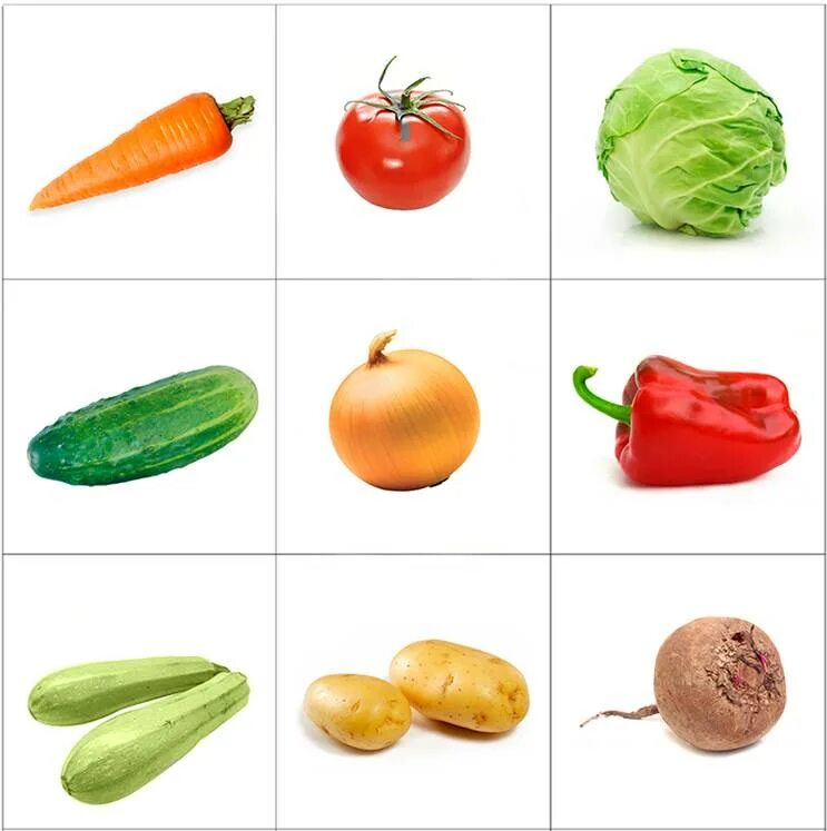 Карточки. Овощи. Овощи для малышей. Овощи и фрукты для детей. Карточки овощи для детей. Vegetables game