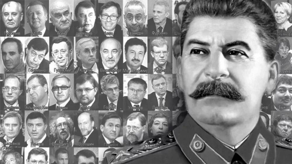 Предатель из бывших соратников