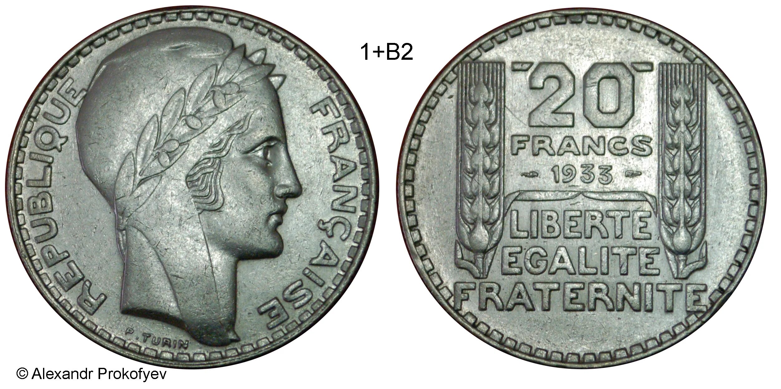 Медаль Republique francaise 1870. Франция 1933. Франция 20 франков 1933. 20 Francs 1983 год. French 20