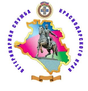 Департамент края