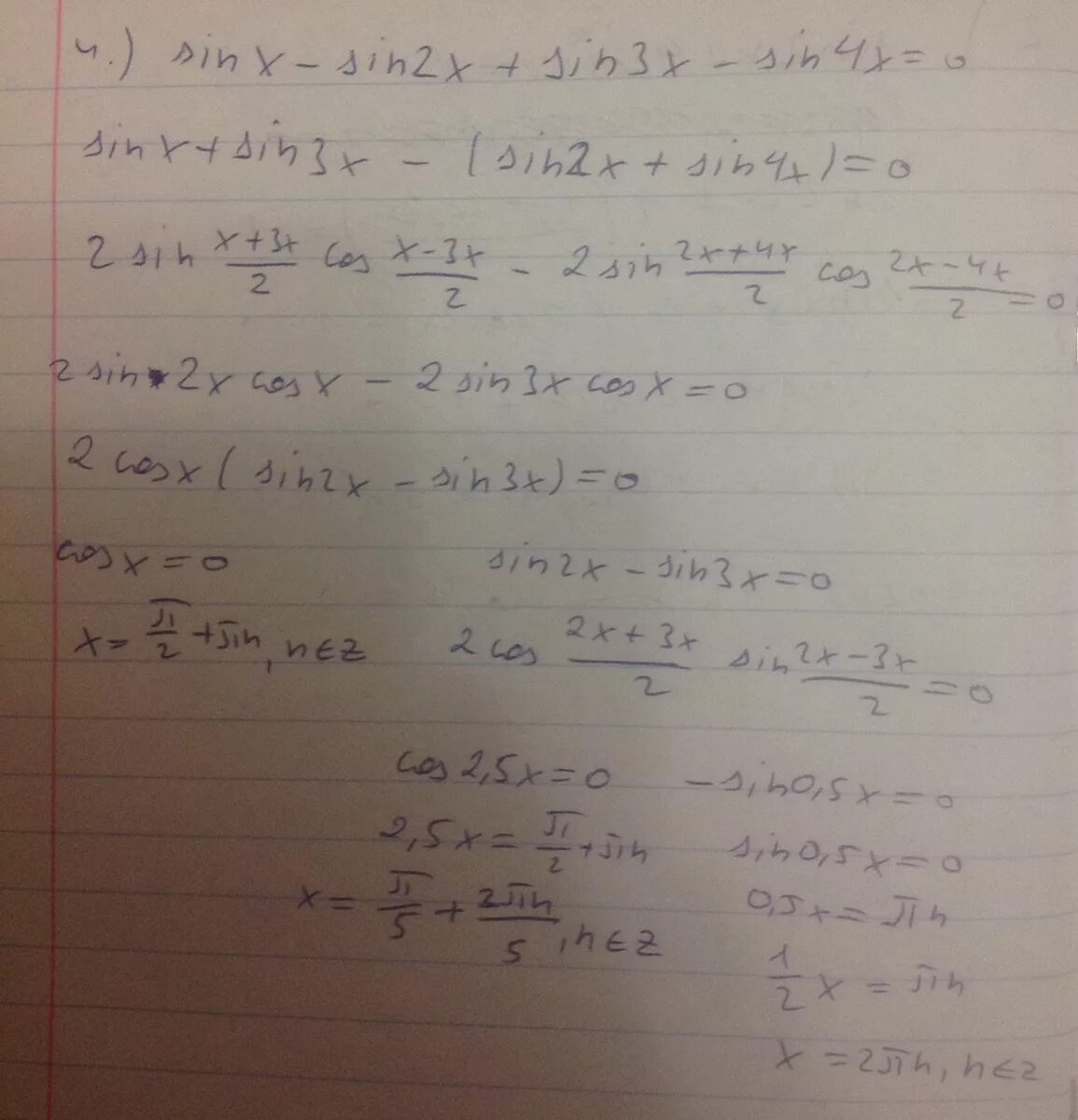 3sin^2x+7cosx-3=0. 2sinx 3cosx =0 1 степени. 7cos^2x - 4sin^2x. 8sin 2x+sin4x=7.