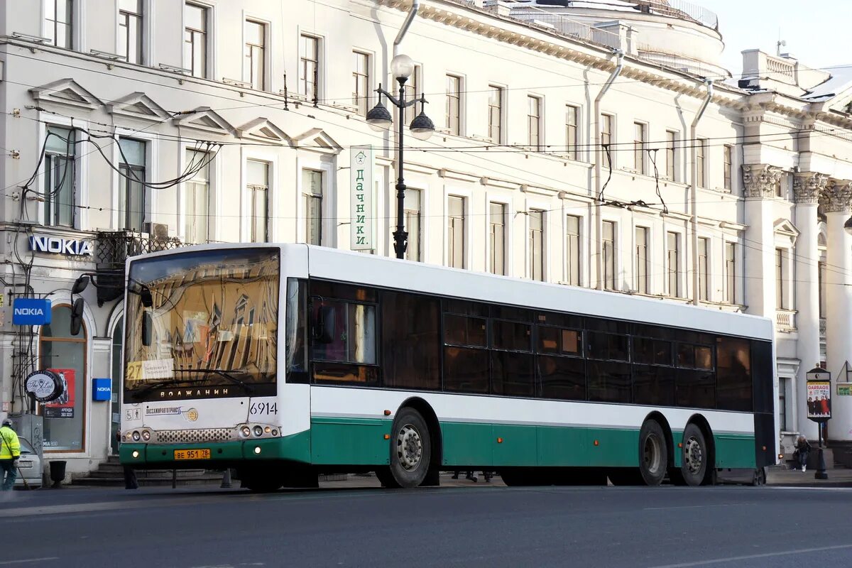 Неоплан n516shd. Калуга санкт петербург автобус. Камаз нефаз 5299. Калуга санкт петербург автобус. Автобус в питере.