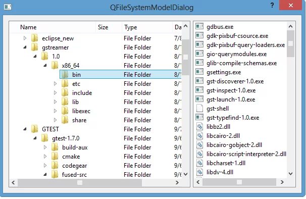 File list qt. QTREEVIEW qt вывод файлов. File Manager qt. Qt список файлов в форме.