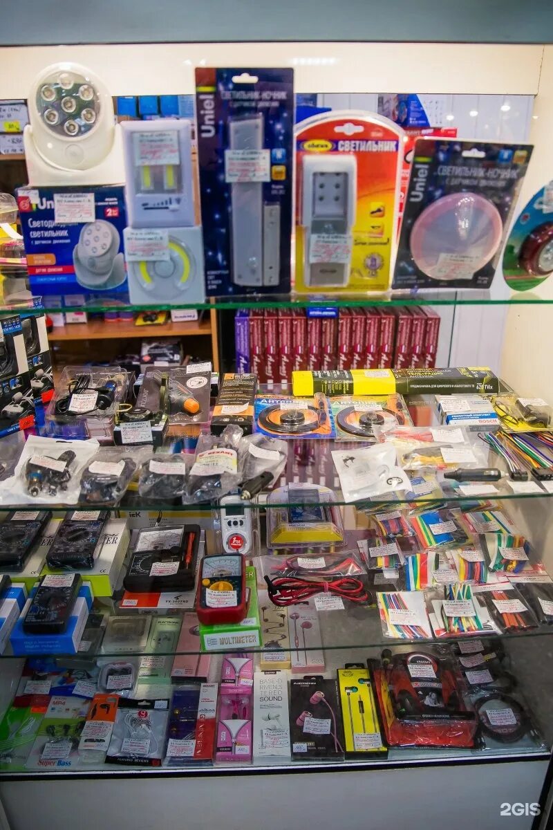 Гамма магазин ярославль московский. Гамма ярославль московский проспект. Гамма магазин ярославль московский. Гамма ярославль московский проспект. Гамма ярославль московский проспект.