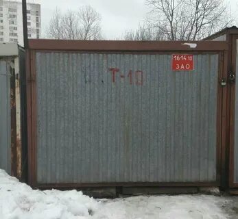 Купим ракушку б у