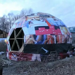 Купол новосибирск
