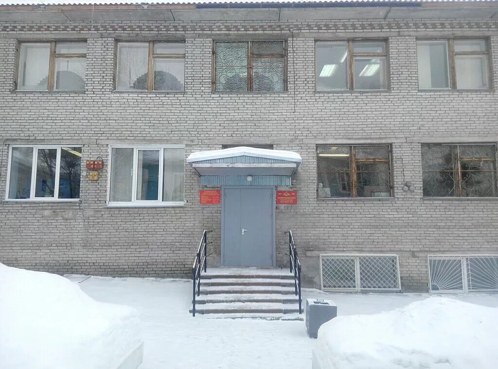 военкомат железногорск красноярский. военкомат железногорск илимский. дума железногорск-илимского городского поселения. военкомат железногорск курская. железногорск-илимский военный комиссариат.