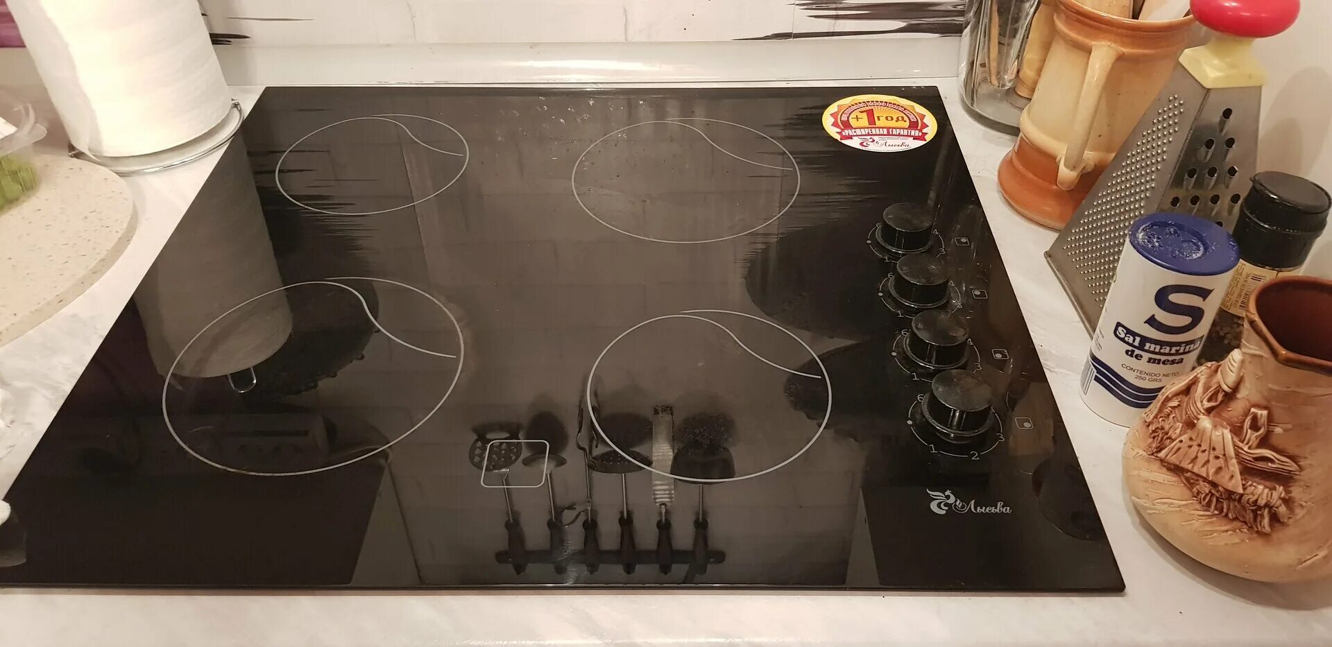 электрическая поверхность лысьва пэв 20с. панель газовая "лысьва" пгв 43 к. варочная панель пгв 1212 металл. варочная панель лысьва. варочная панель лысьва пэв 45с.