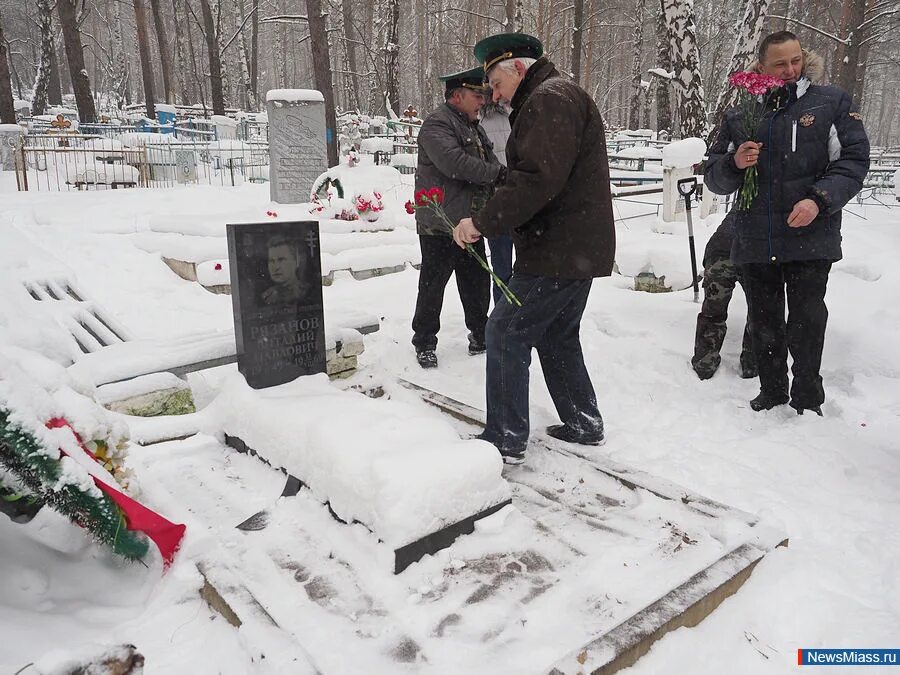 В память Миасс. В память Миасс сегодня. В память Миасс в контакте. Память миасс вк