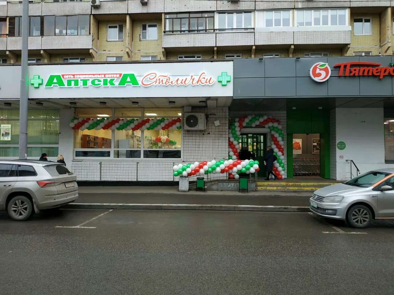 Аптеки марьина роща москва. Свердлова 34 шуя аптека. Самара ул. Улица свердлова 117а шуя. Улица советской армии 17/52 аптека.