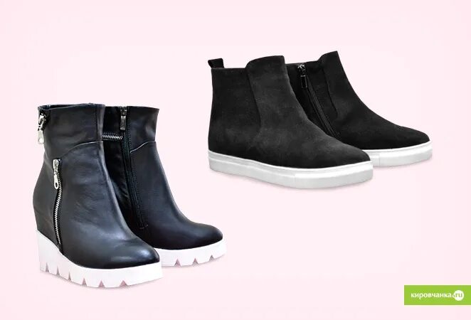 сапоги лель артикул 324394218. киров обувь каталог. ботинки вахруши. кировская обувь лето. комфорт обувь магазины в москве.