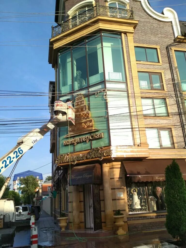 ул титова махачкала. орион махачкала. орион магазин в махачкале. орион махачкала. магазин орион в махачкале на редукторном.