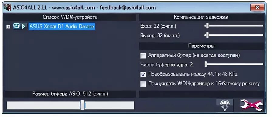 Asio4all windows
